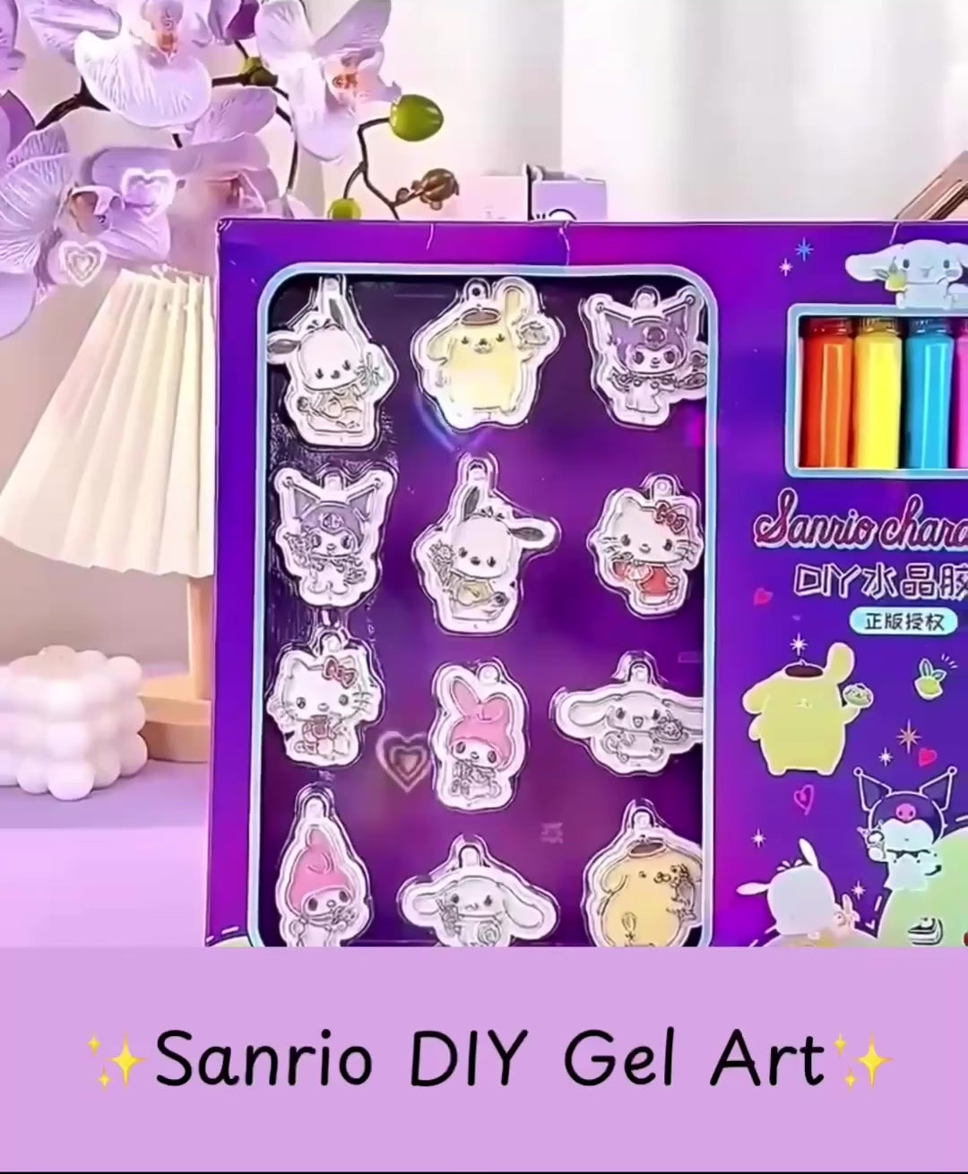 Short introduction video about Sanrio DIY Gel Art - showing how to create a keychain